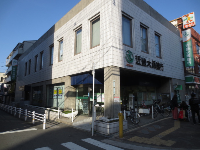 銀行　近畿大阪銀行（銀行）まで400m