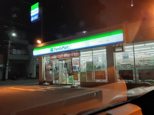 コンビニ　ファミリーマート 内代町二丁目店（コンビニ）まで292m
