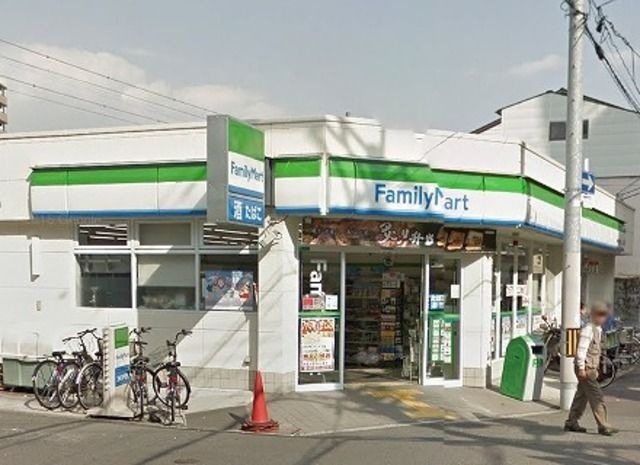 コンビニ　ファミリーマート 都島内代町店（コンビニ）まで320m
