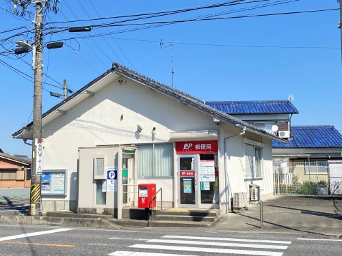 郵便局　曽根郵便局（郵便局）まで1995m