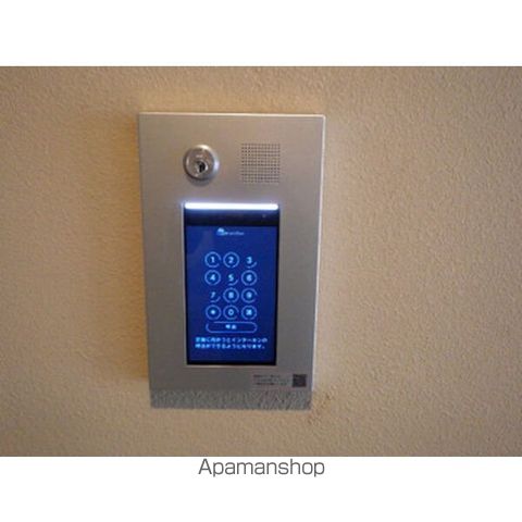 Ropanのその他写真