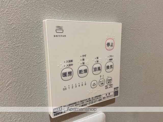 ＪＲ高徳線 屋島駅 徒歩8分 2階建 築4年のその他写真