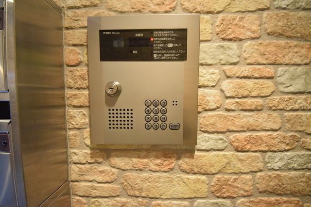 その他共有部分　★お部屋探しは株式会社タウンハウジング東京まで★