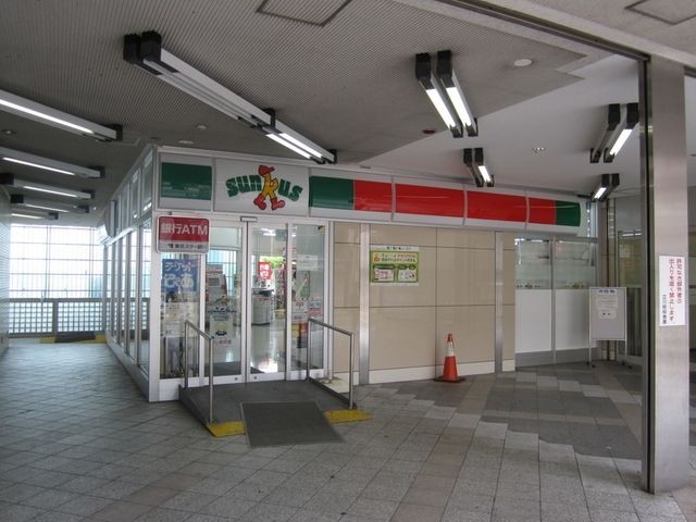 コンビニ　サンクス立川曙町一丁目店（コンビニ）まで215m