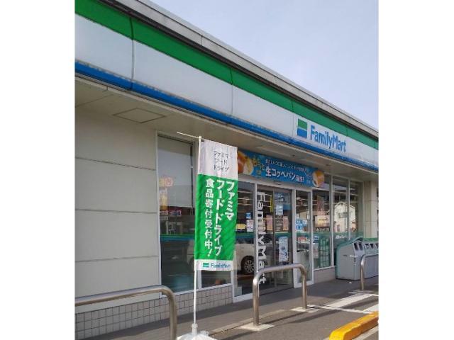 ＪＲ福塩線 備後本庄駅 徒歩21分 3階建 築24年の周辺写真