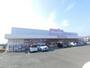 スーパー　マックスバリュ稗田店（スーパー）まで516m
