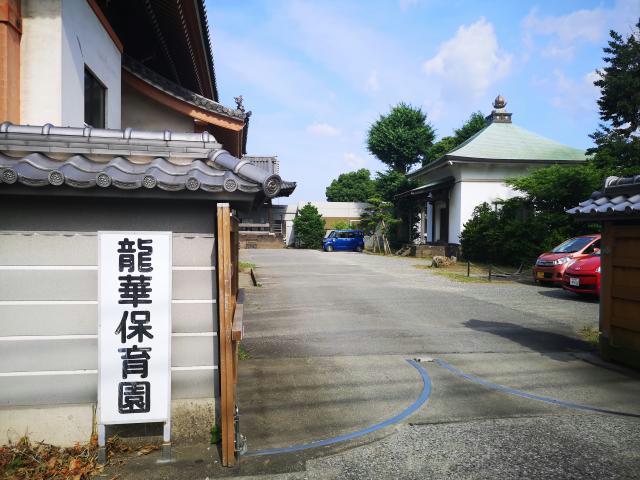 大分市 2階建 築37年の周辺写真