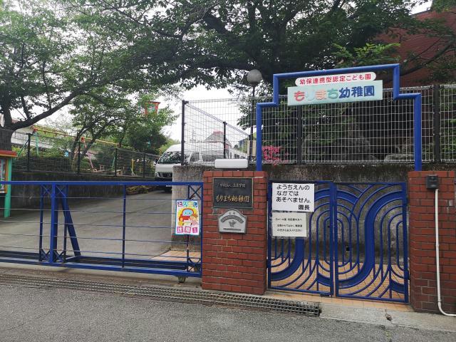 大分市 2階建 築37年の周辺写真