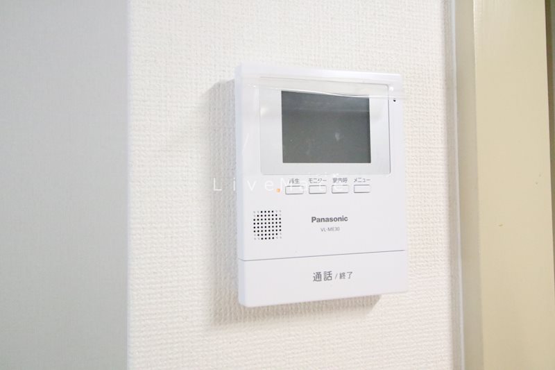サングリーン今井のその他写真