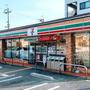 コンビニ　セブンイレブン寝屋川仁和寺町店（コンビニ）まで218m