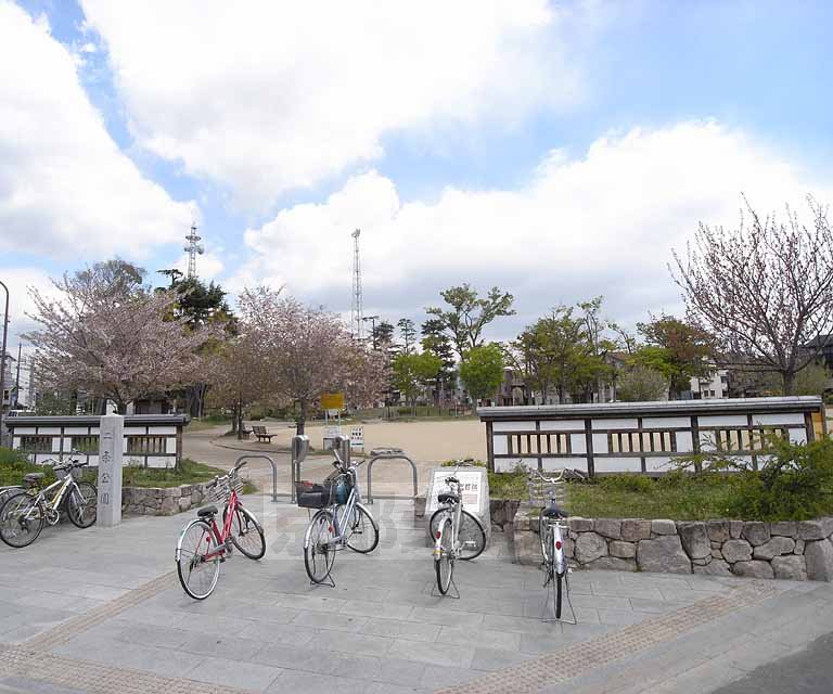 公園　二条公園（公園）まで80m