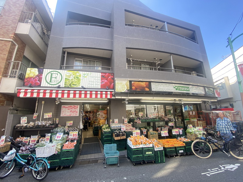 スーパー　TSUKASA学芸大学店（スーパー）まで493m