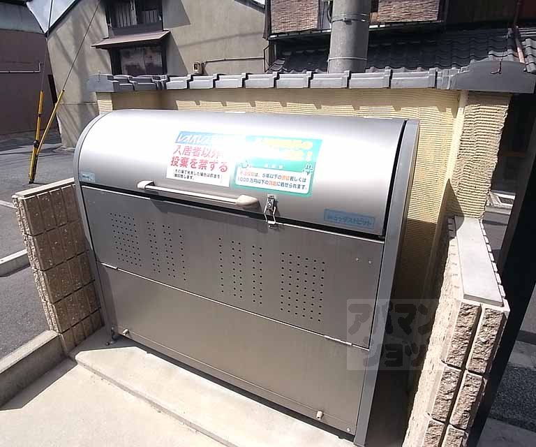 レオパレス二条駅前の外観写真