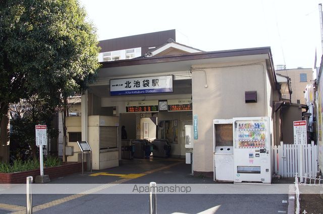 その他　北池袋駅（その他）まで233m