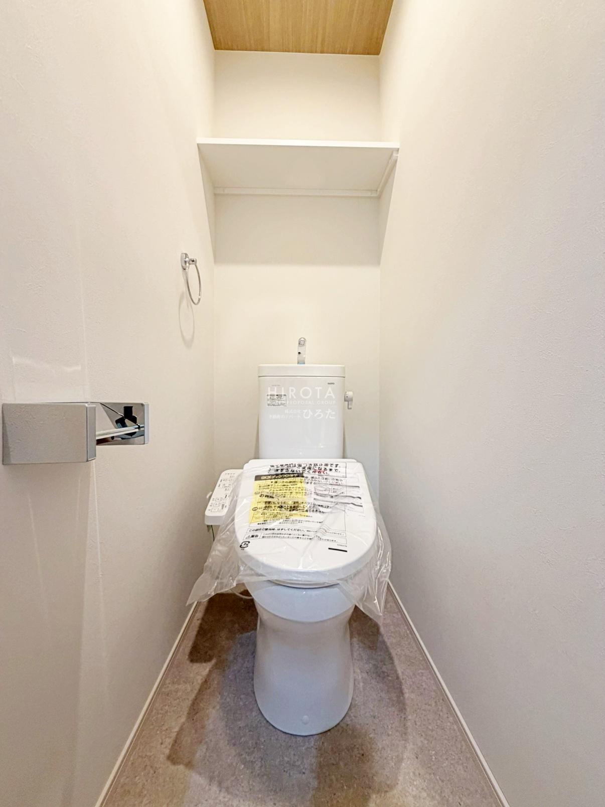 プレミア片野のトイレ写真