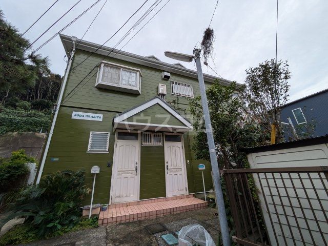 ソウダハイツの外観写真