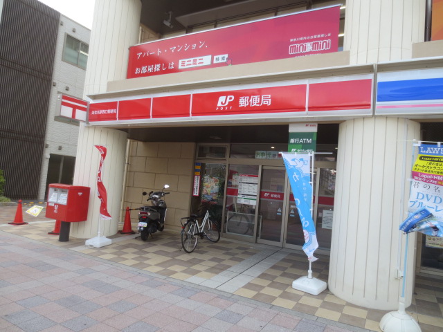 郵便局　海老名駅西口郵便局（郵便局）まで710m