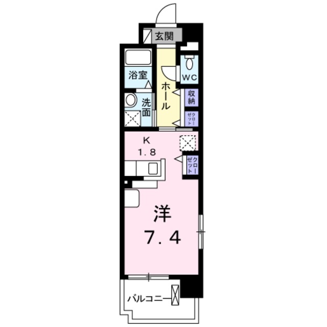 アスタルテ 本厚木の間取り写真