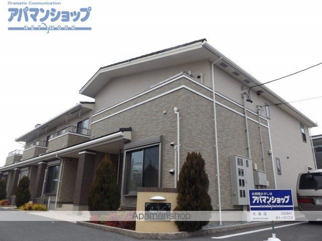 ＪＲ東海道本線 大垣駅 徒歩9分 築13年
