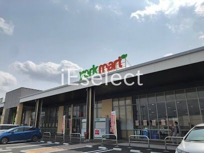 スーパー　ヨークマートもねの里店（スーパー）まで460m
