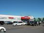 スーパー　ビッグハウス花川店（スーパー）まで912m