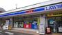 コンビニ　ローソン舞鶴上福井店（コンビニ）まで870m