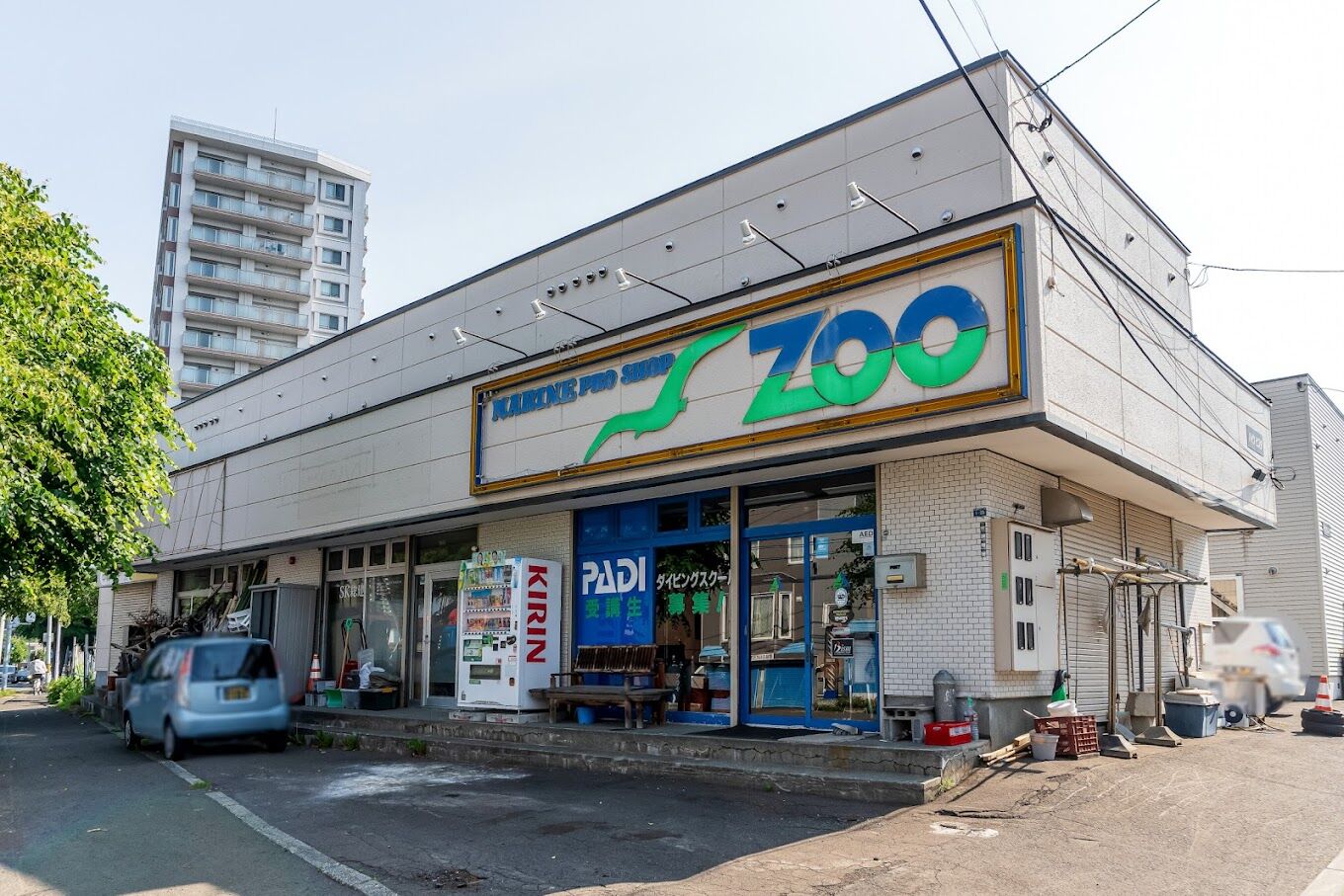 その他　マリンプロショップ・ZOO（その他）まで197m