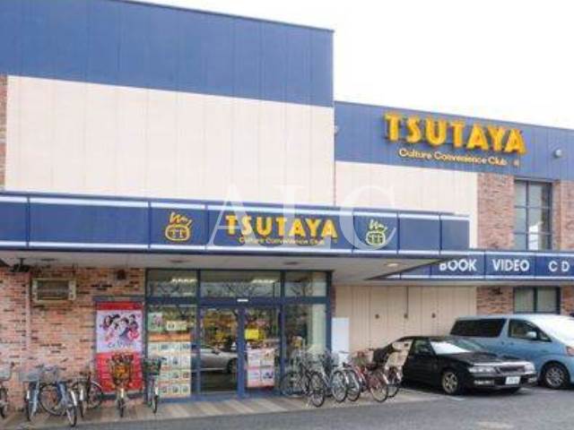 レンタルビデオ　ＴＳＵＴＡＹＡ練馬春日町店（レンタルビデオ）まで418m