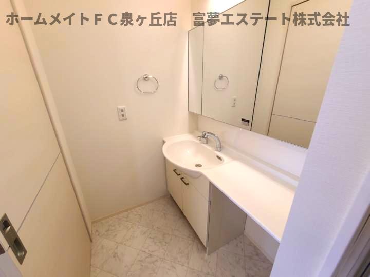 洗面設備
