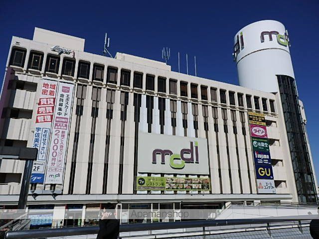 コンビニ　セブン－イレブン南戸塚店（コンビニ）まで1585m