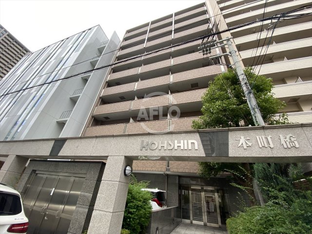 建物外観　コーシン本町橋　外観