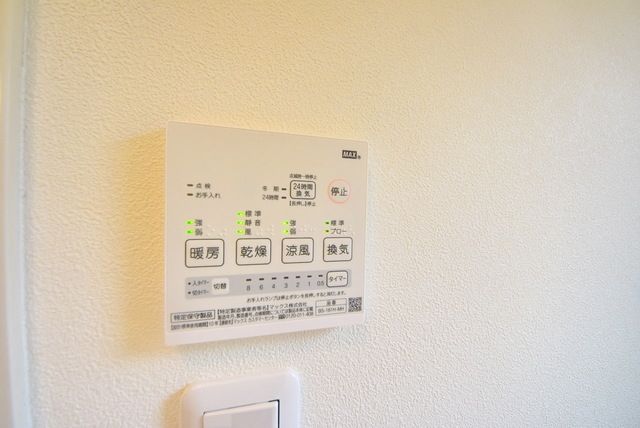 その他　★参考写真・反転タイプ★