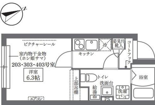 COCOCUBE北品川の間取り写真