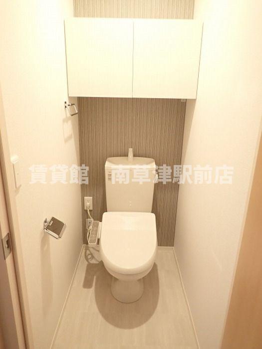 Daylight Hillsのトイレ写真