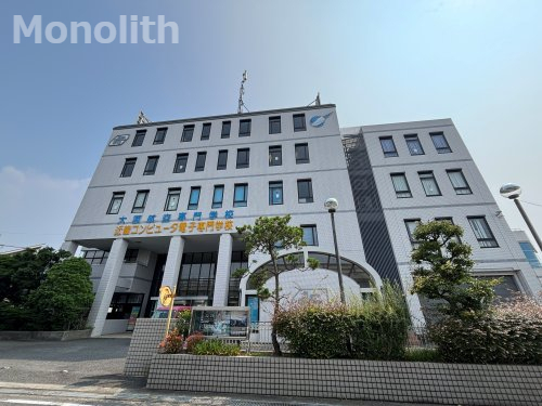 その他　近畿コンピュータ電子専門学校（その他）まで1039m