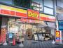 コンビニ　デイリーヤマザキ 中野中央店（コンビニ）まで273m