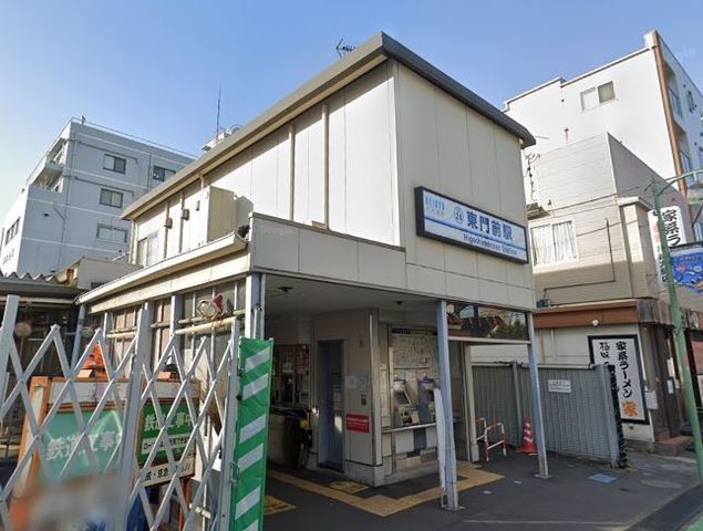 その他　東門前駅(京急 大師線) 徒歩11分。（その他）まで820m
