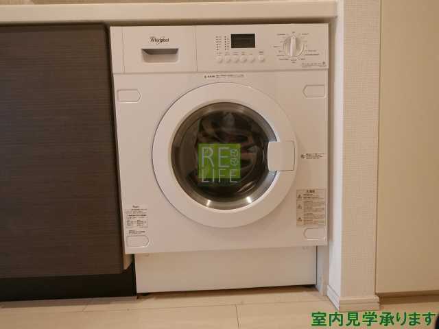 その他　別部屋になります。
