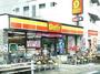 コンビニ　デイリーヤマザキ（コンビニ）まで83m