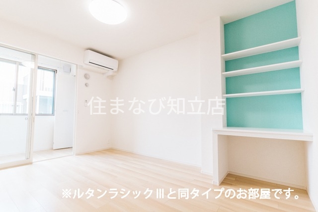 居室・リビング　同型タイプ