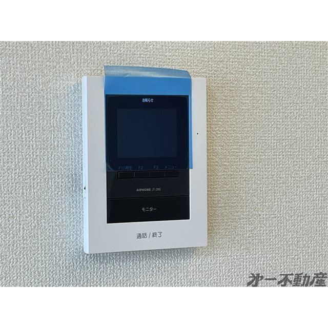 セキュリティ　ＴＶモニターフォン
