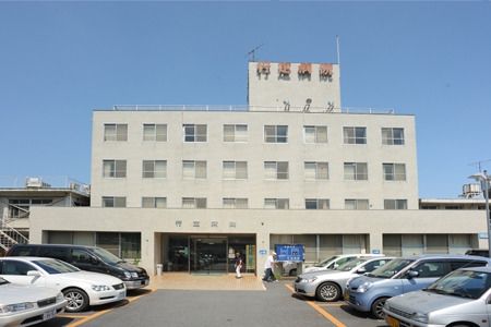 病院　行定病院（病院）まで584m