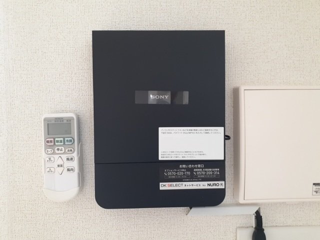 クールドルミエールIIIのその他写真