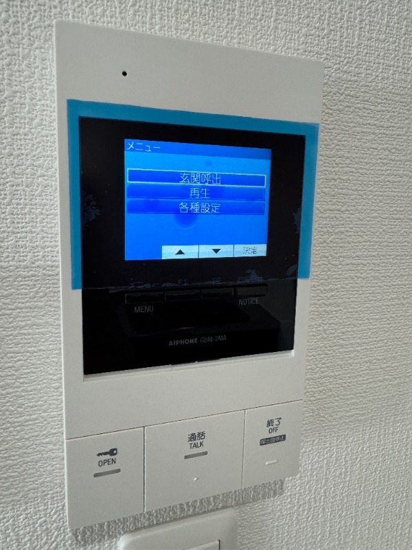 南海本線 浜寺公園駅 徒歩7分 3階建 築1年のその他写真