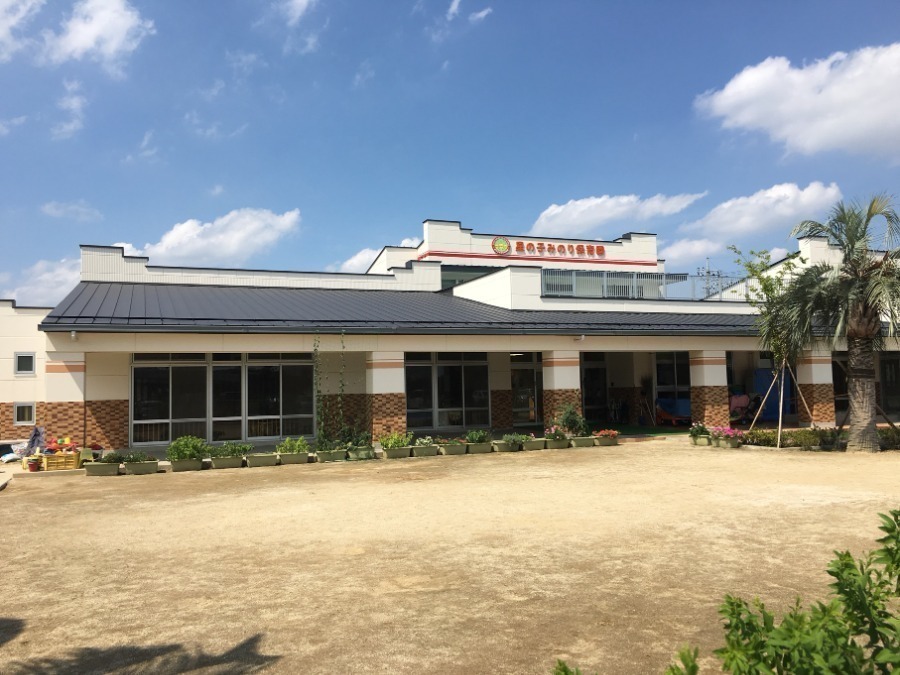 幼稚園・保育園　星の子みのり保育園（幼稚園・保育園）まで650m