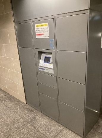 その他共有部分　☆共用部分☆