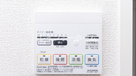 その他設備　※同施工会社参考写真※