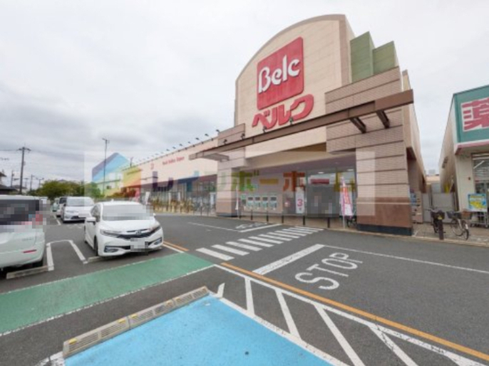 スーパー　ベルク 北坂戸店（スーパー）まで2864m