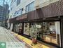 その他　かにや狭山駅前店（その他）まで690m