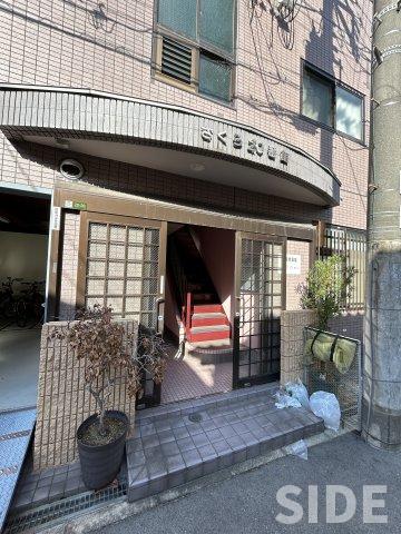 エントランス　※別号室参考画像